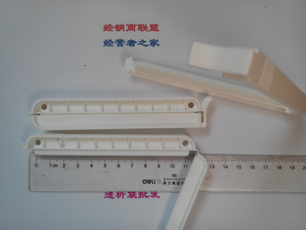 瑞典进口透析袋夹子10.5cm